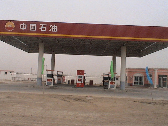 铜陵中石油加油站